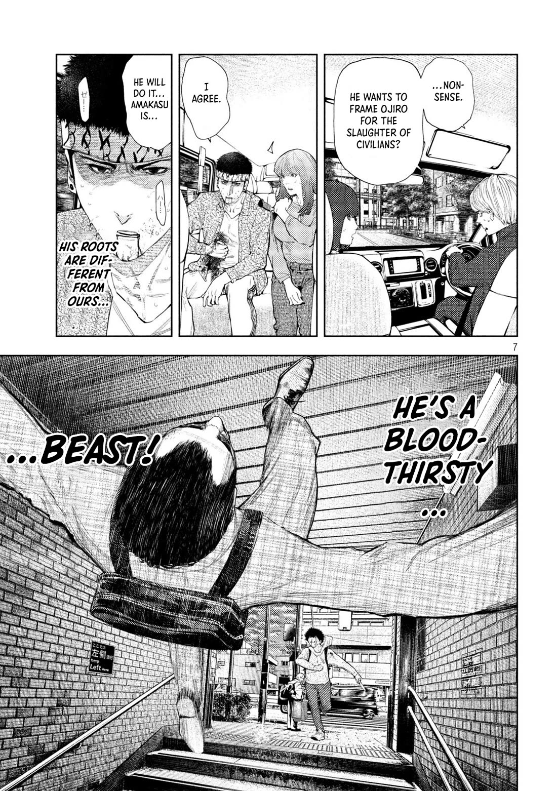 Amateur Vigilante chapter 68 page 7