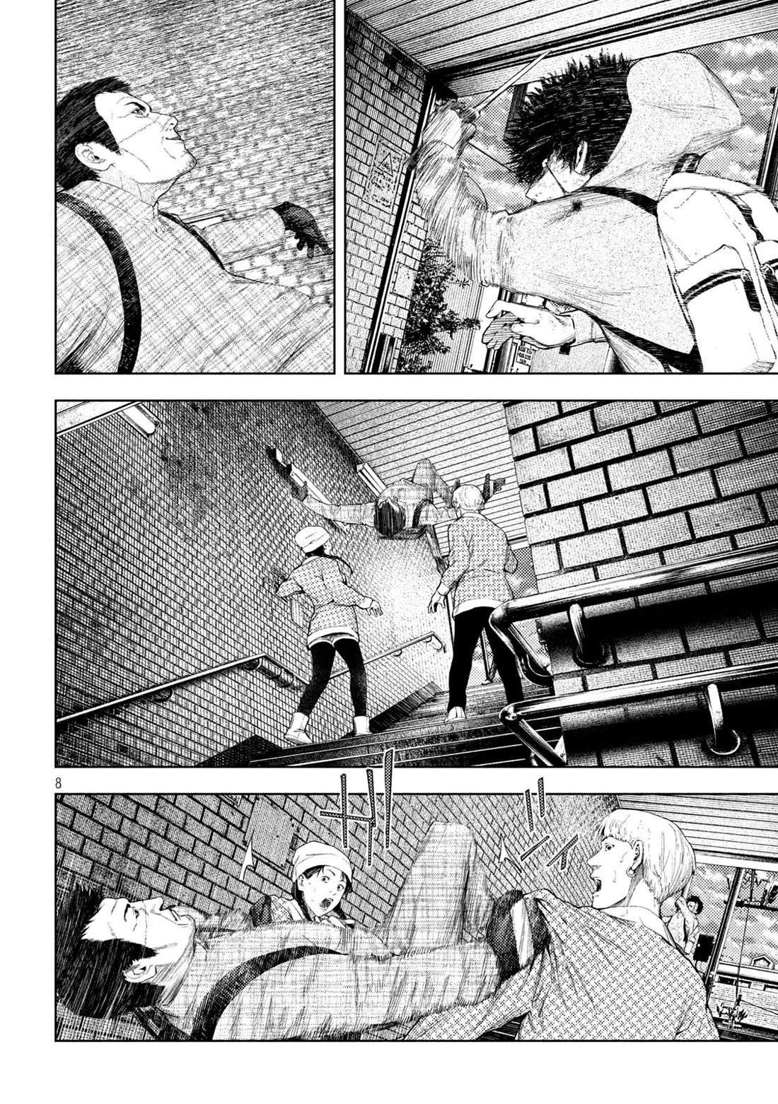 Amateur Vigilante chapter 68 page 8