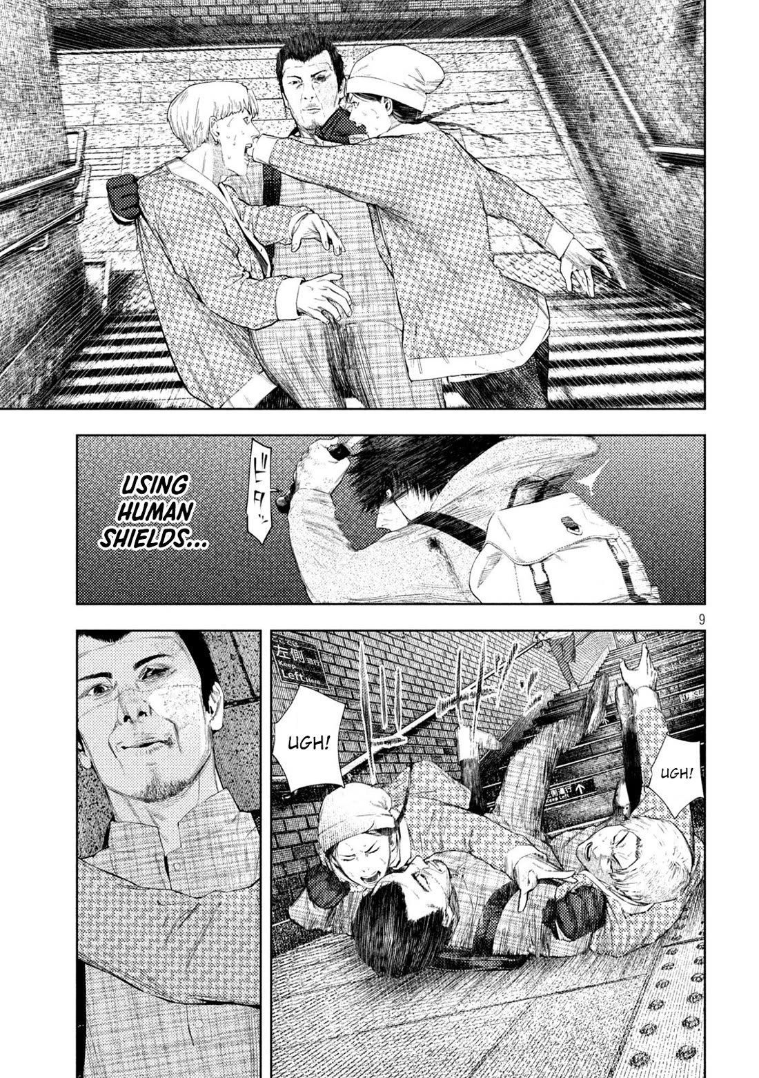 Amateur Vigilante chapter 68 page 9