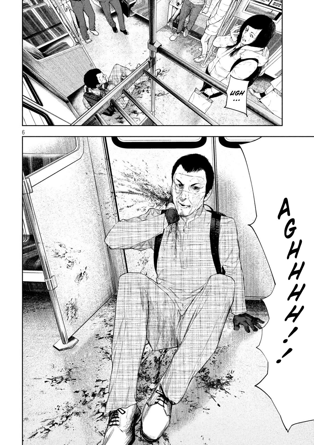 Amateur Vigilante chapter 69 page 1