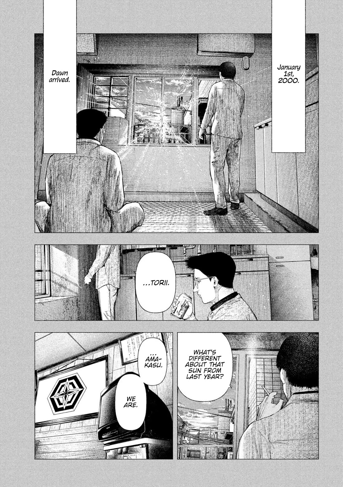 Amateur Vigilante chapter 69 page 10