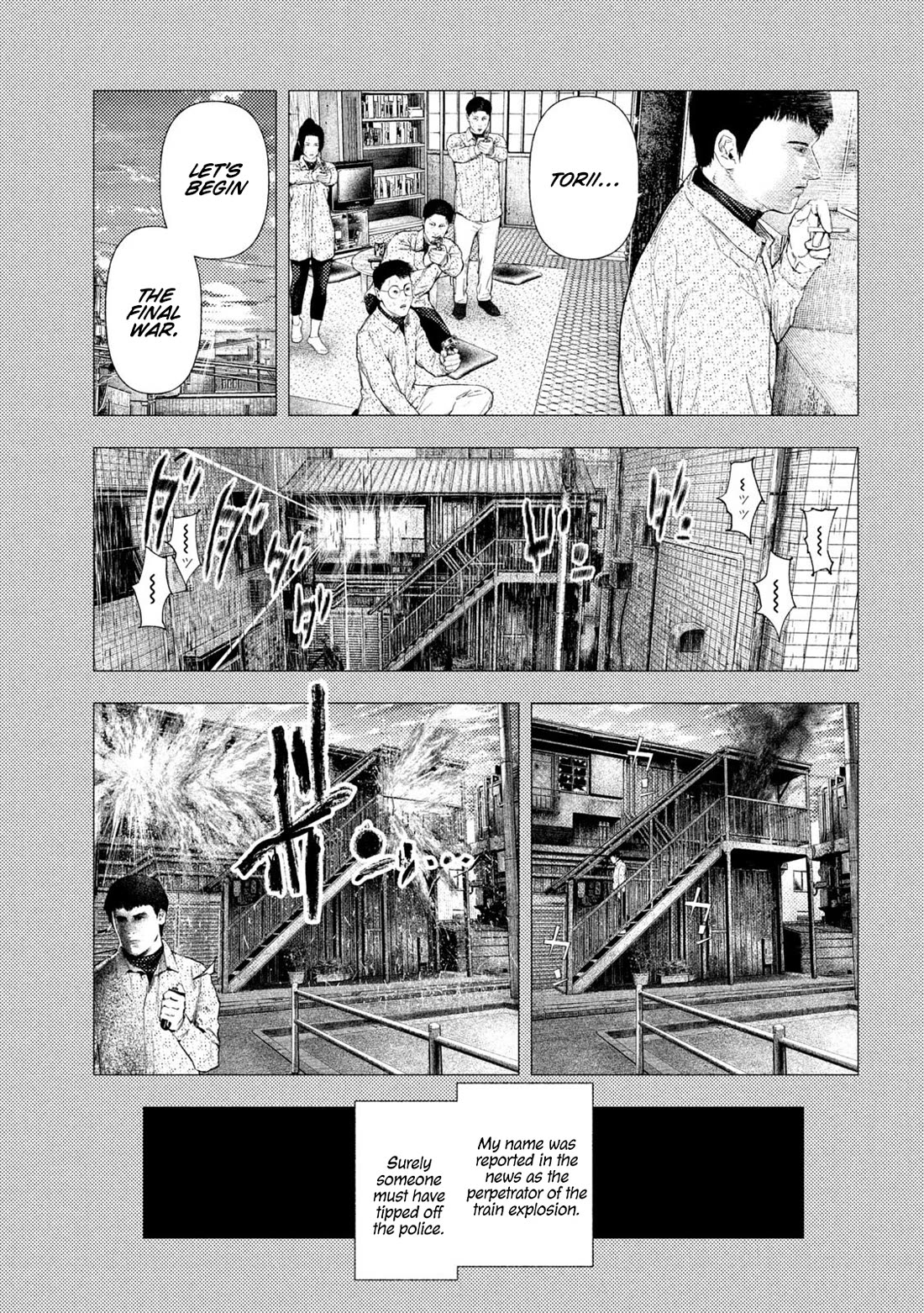 Amateur Vigilante chapter 69 page 12