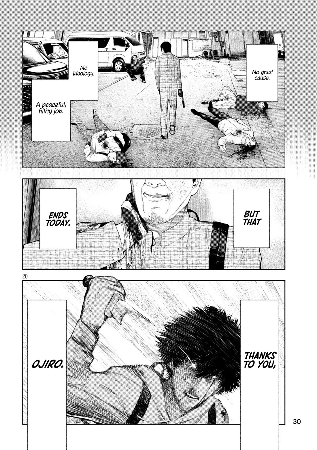 Amateur Vigilante chapter 69 page 15