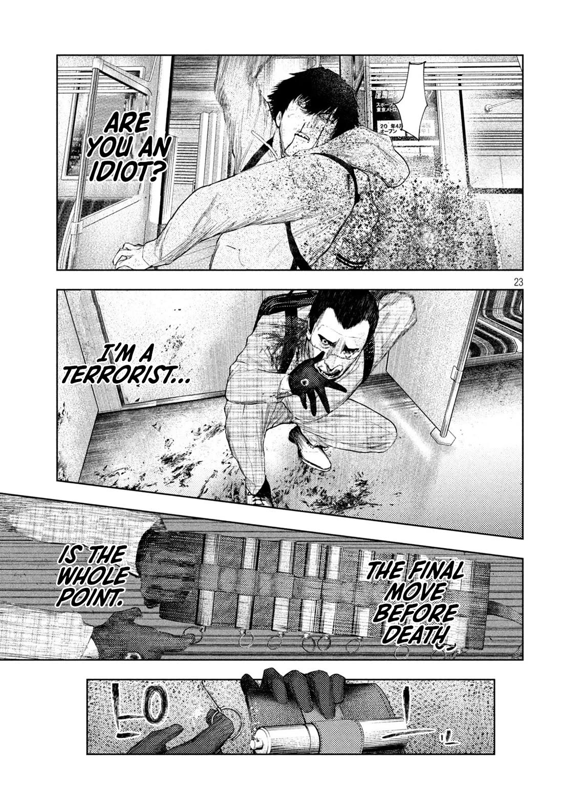 Amateur Vigilante chapter 69 page 18