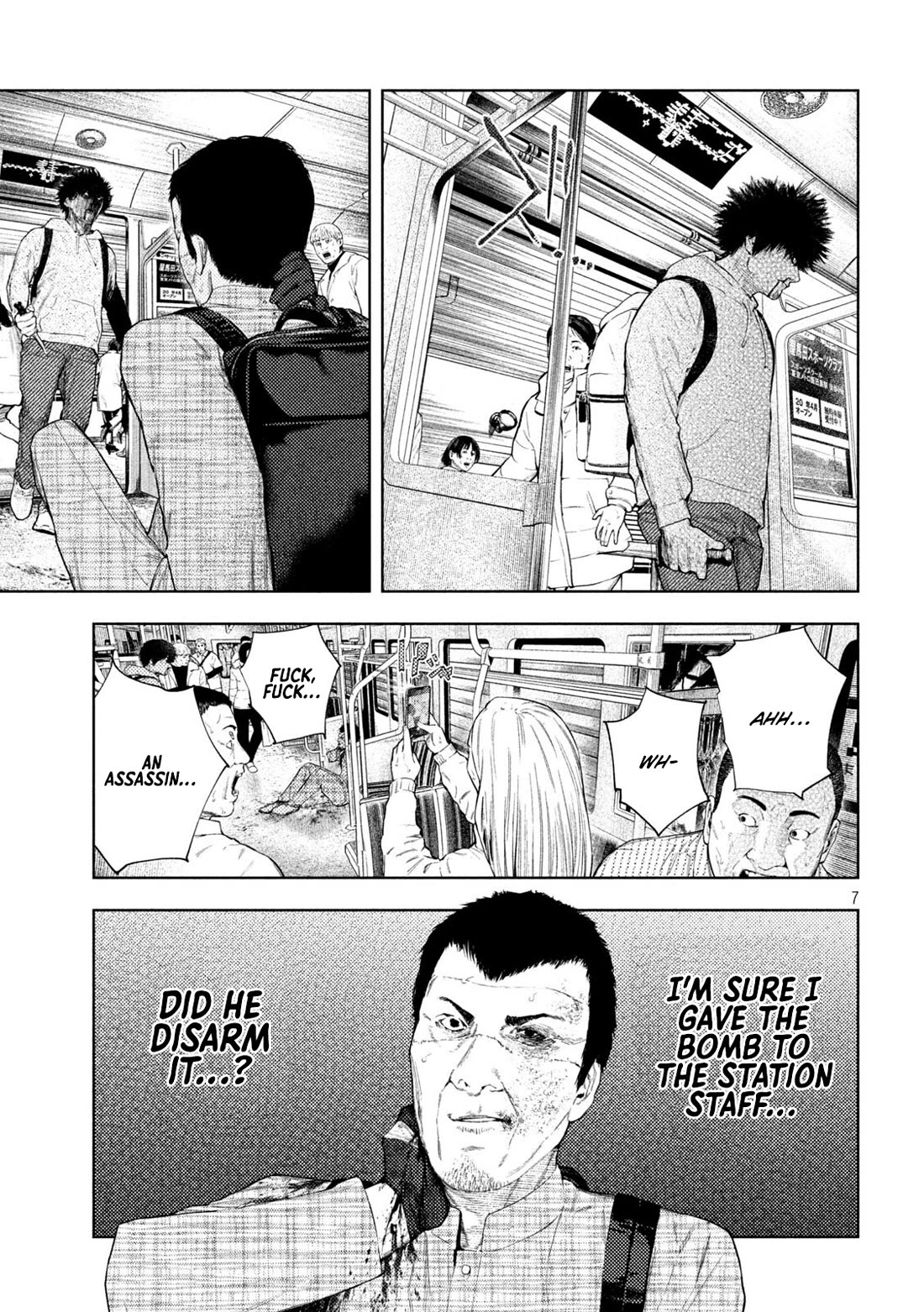 Amateur Vigilante chapter 69 page 2