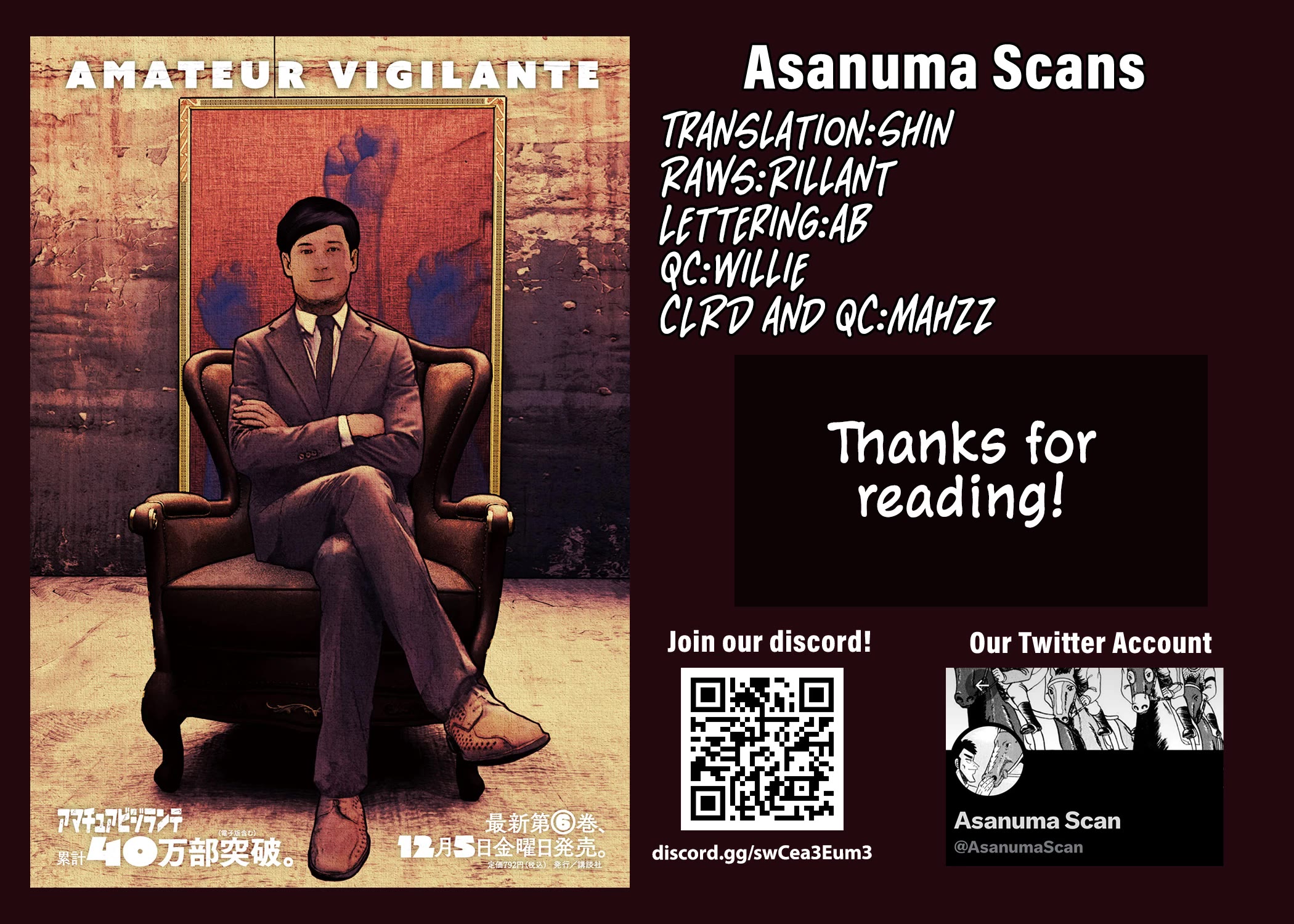 Amateur Vigilante chapter 69 page 20