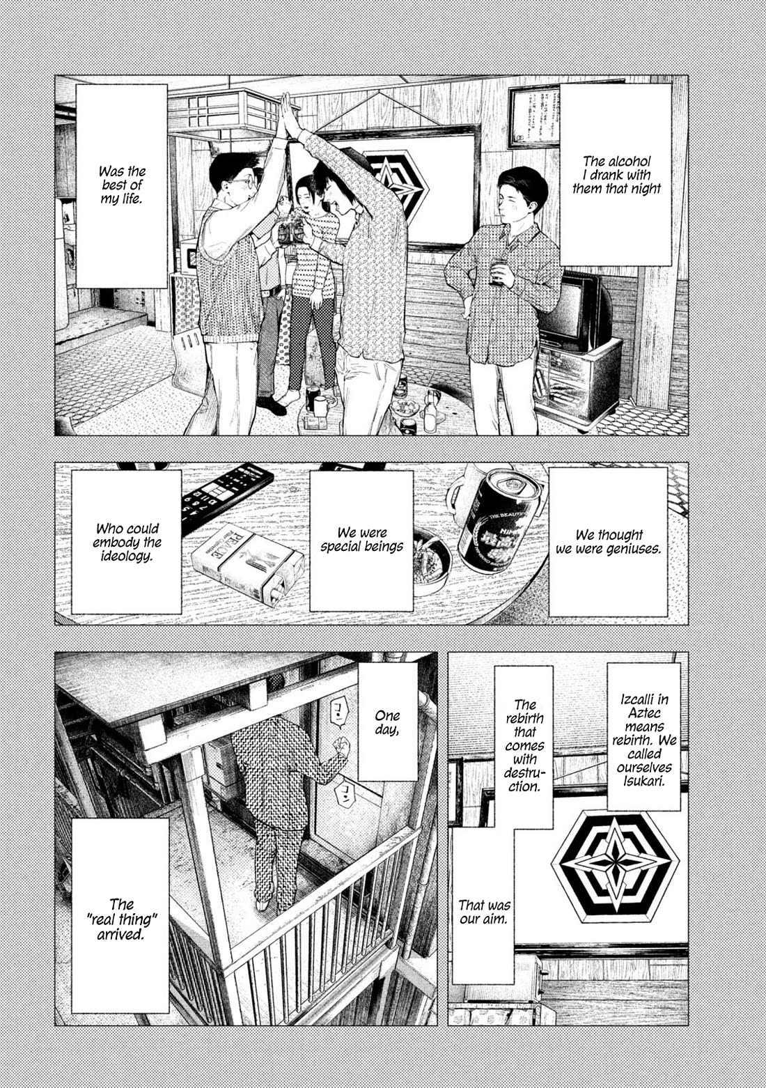 Amateur Vigilante chapter 69 page 7