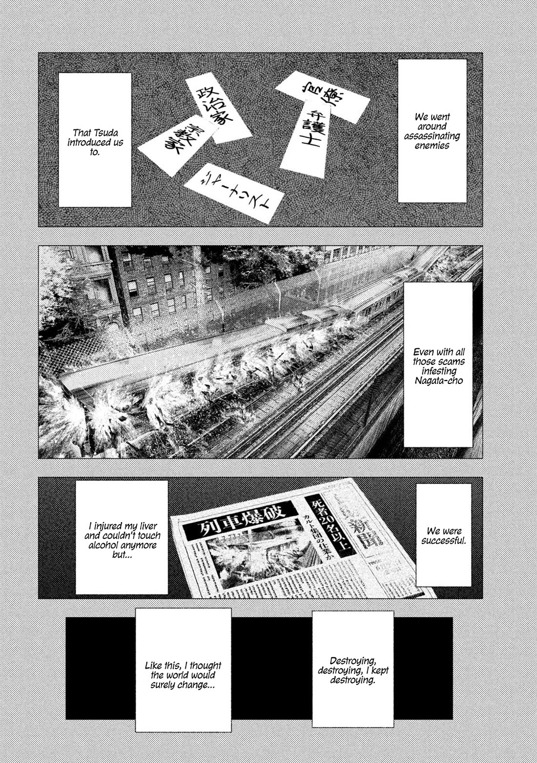 Amateur Vigilante chapter 69 page 9