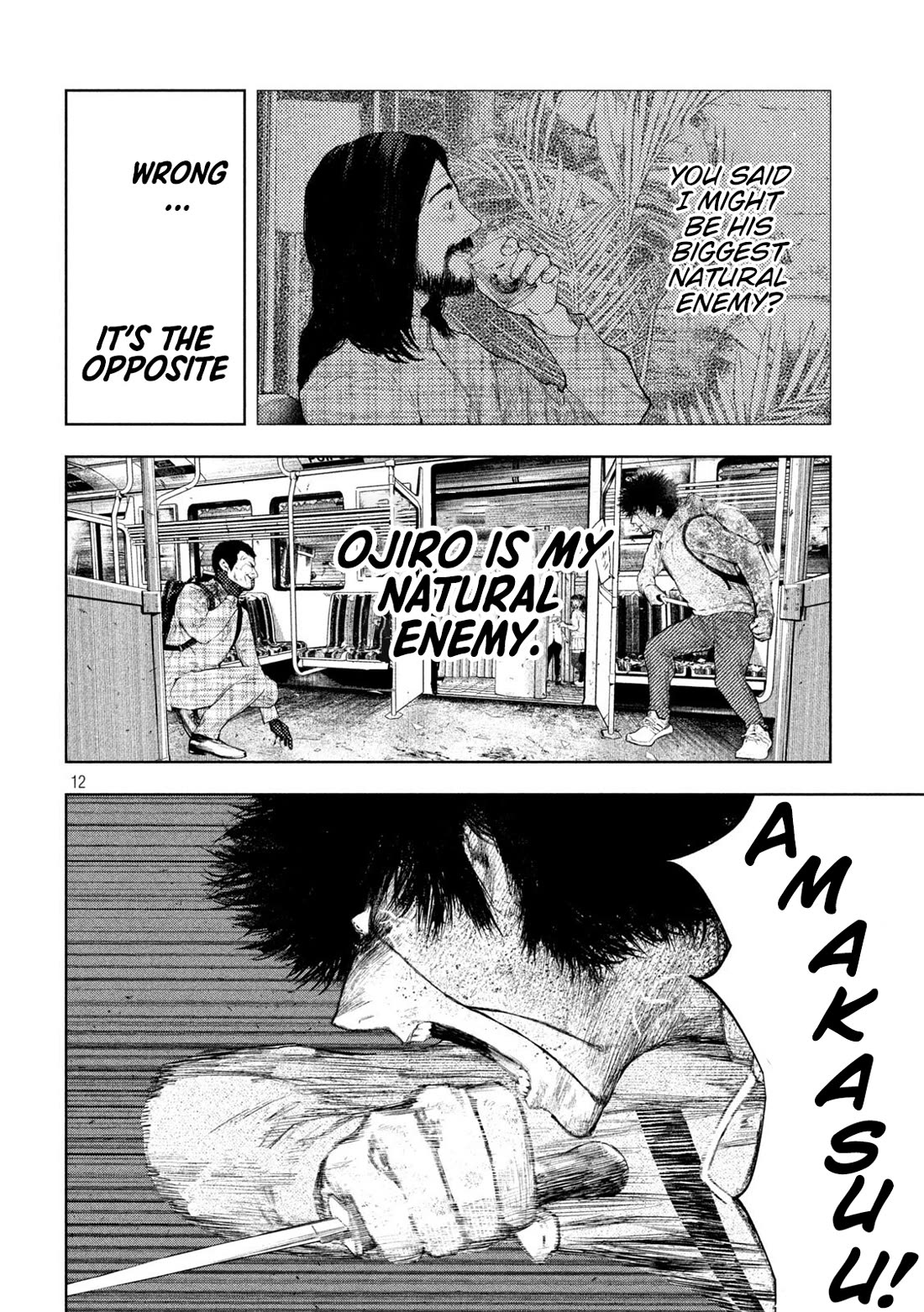 Amateur Vigilante chapter 70 page 12