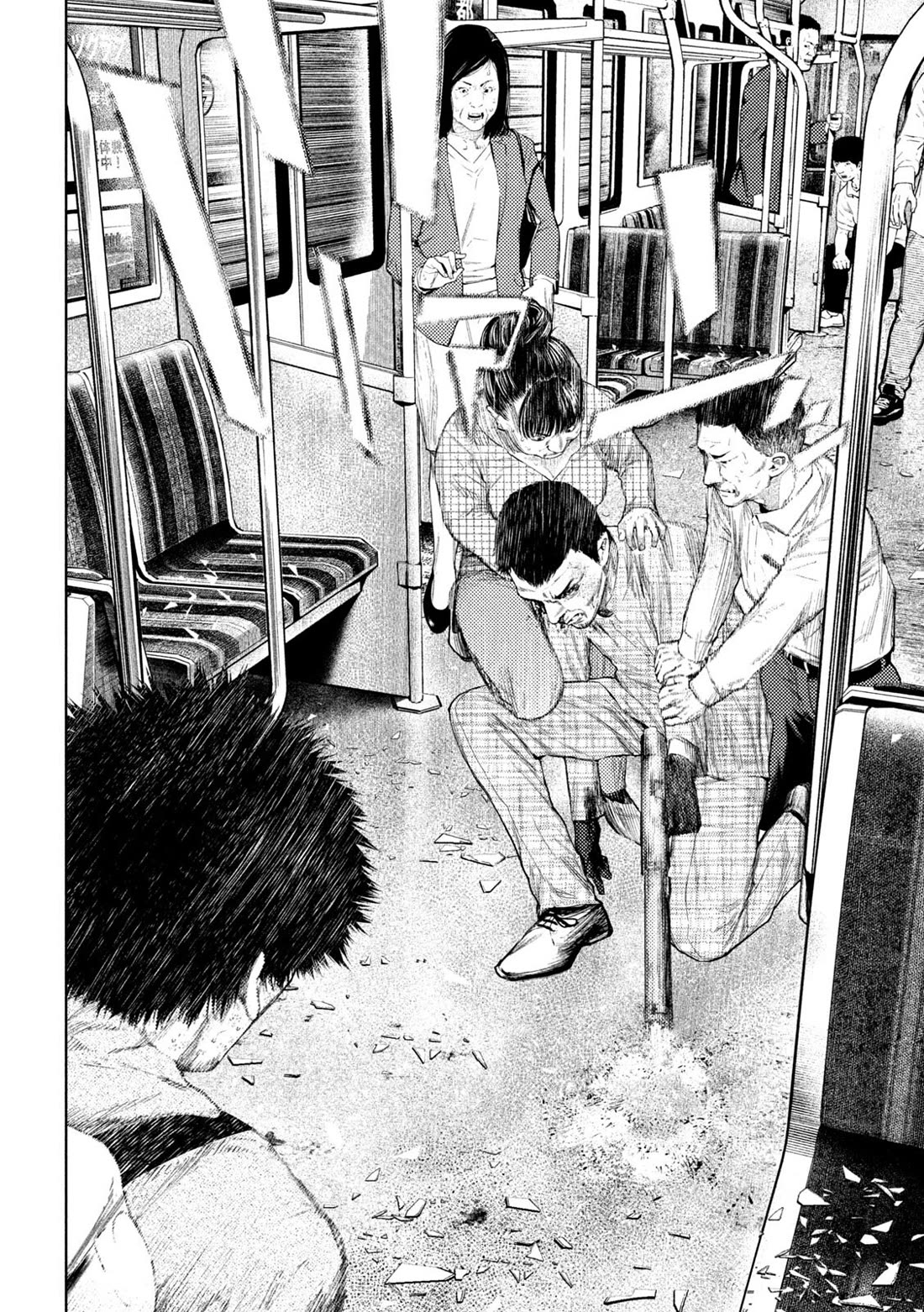 Amateur Vigilante chapter 70 page 18