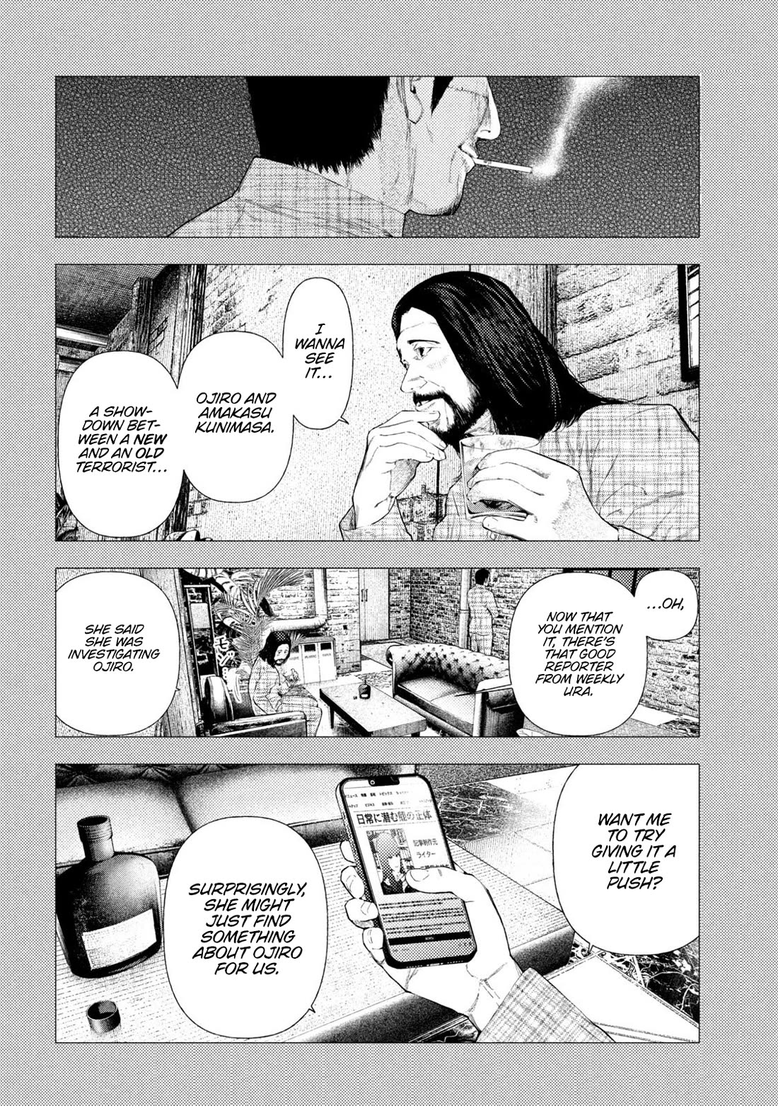 Amateur Vigilante chapter 70 page 2