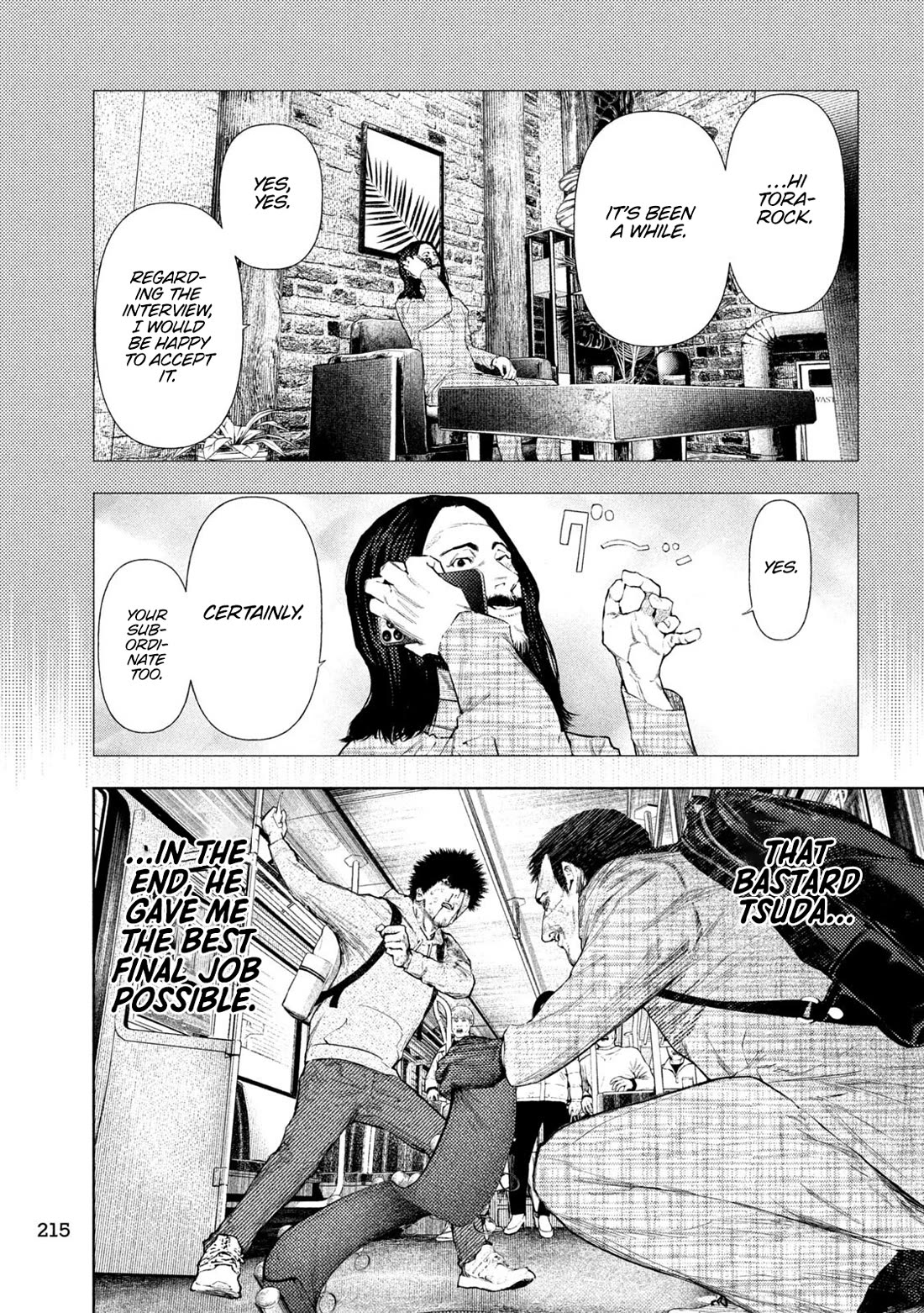 Amateur Vigilante chapter 70 page 3