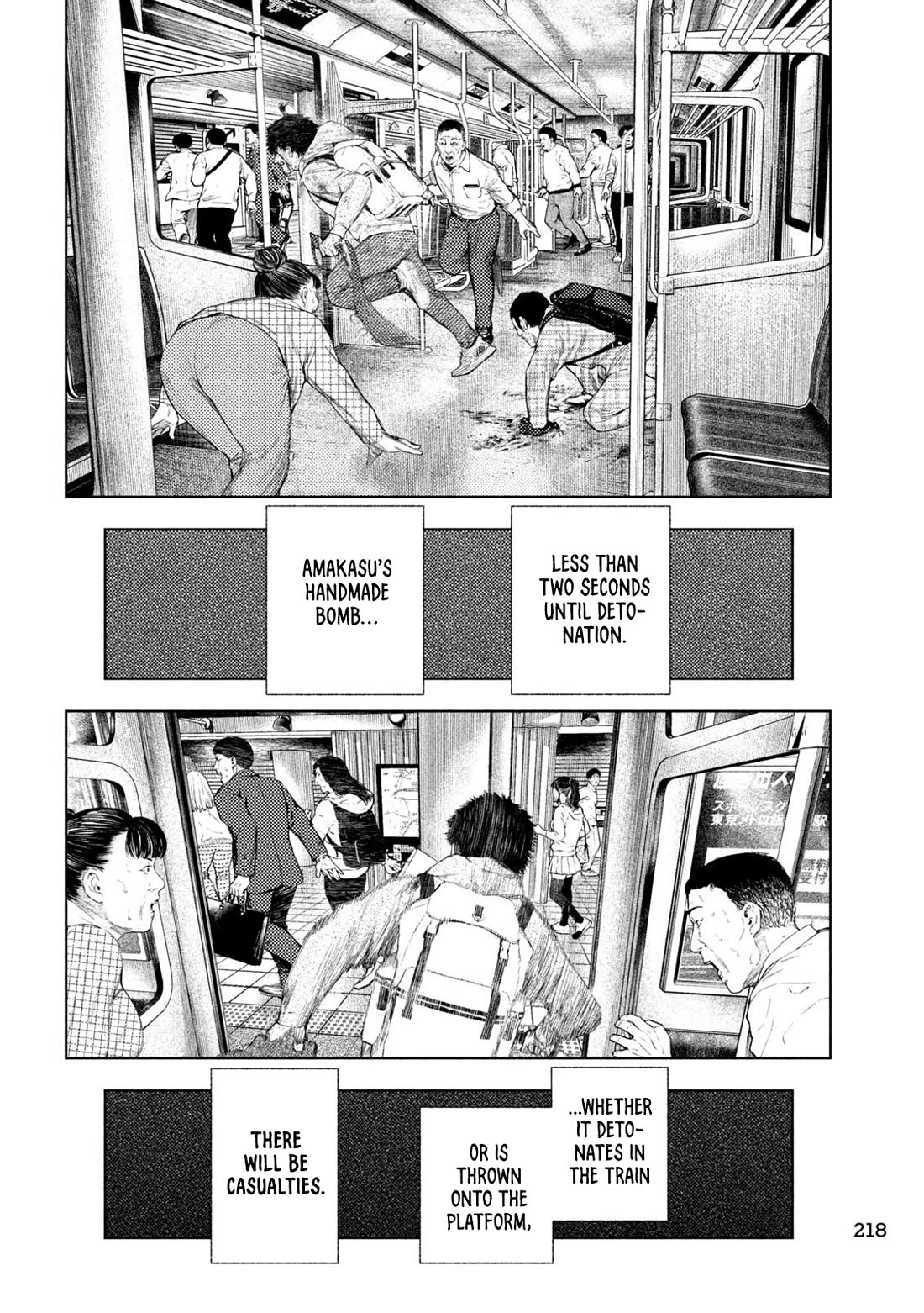 Amateur Vigilante chapter 70 page 6