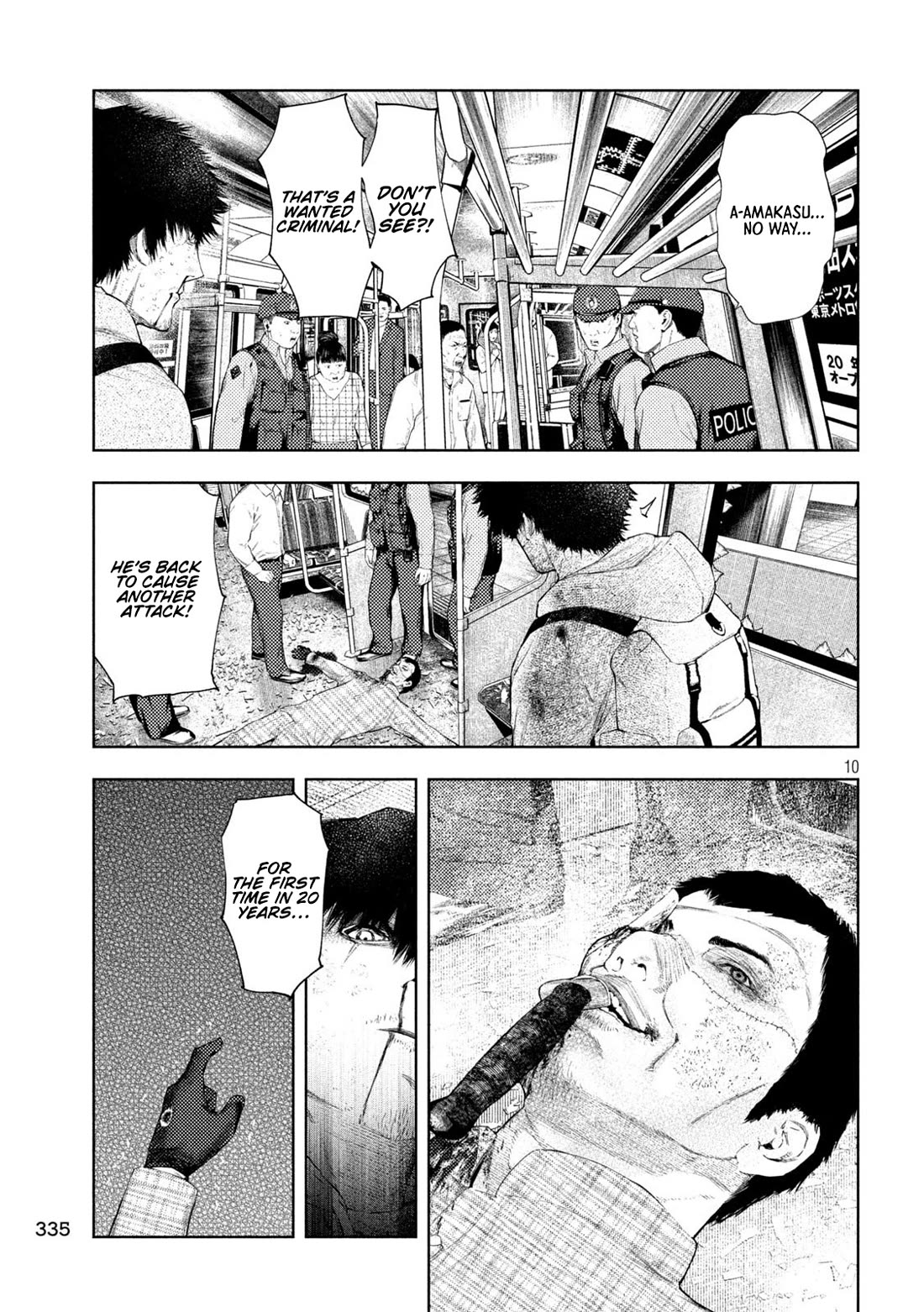 Amateur Vigilante chapter 71 page 10