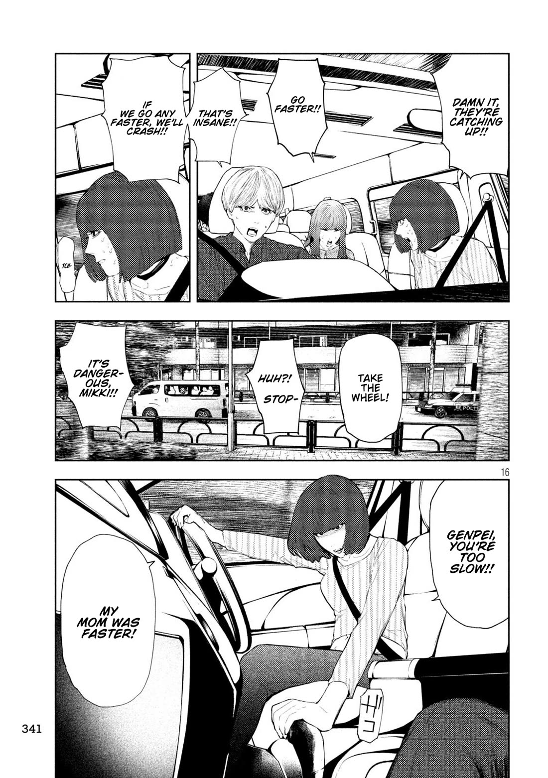 Amateur Vigilante chapter 71 page 16