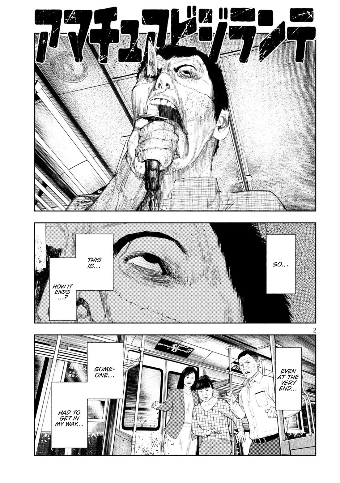 Amateur Vigilante chapter 71 page 2