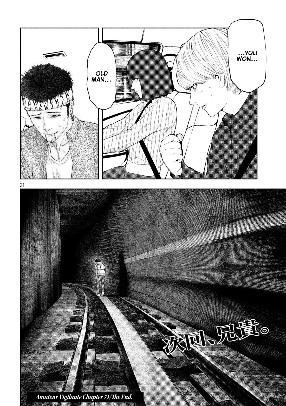 Amateur Vigilante chapter 71 page 21