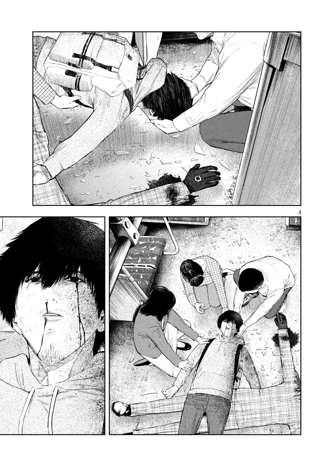 Amateur Vigilante chapter 71 page 4