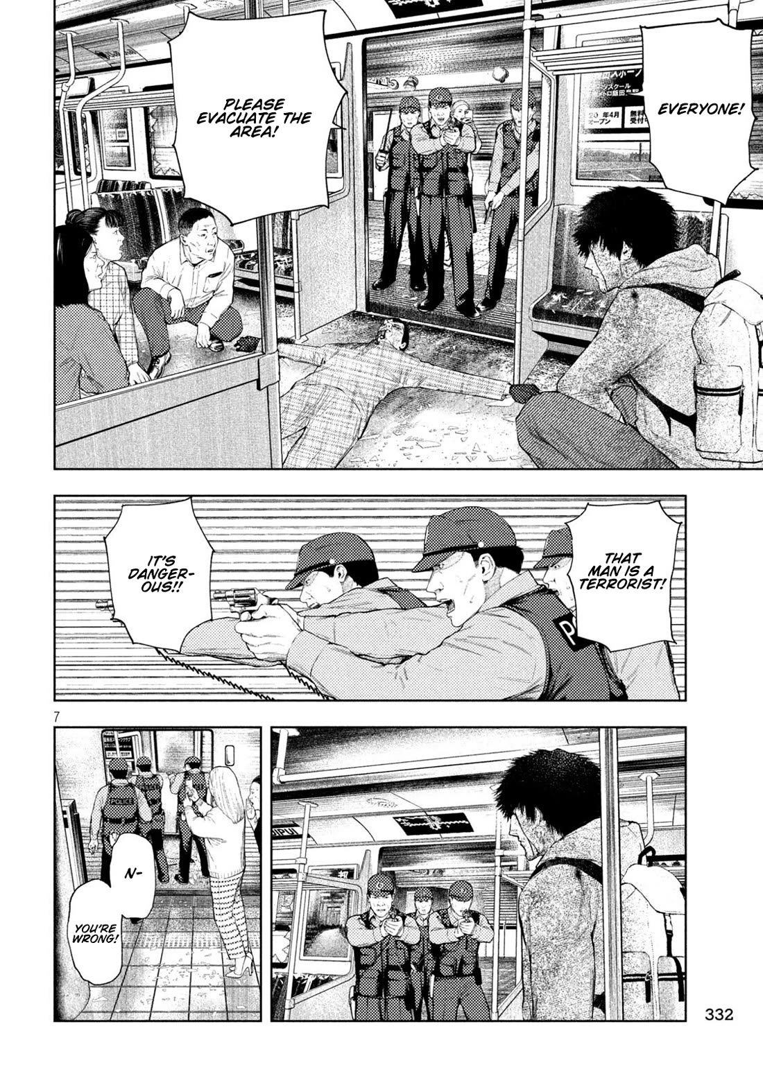 Amateur Vigilante chapter 71 page 7