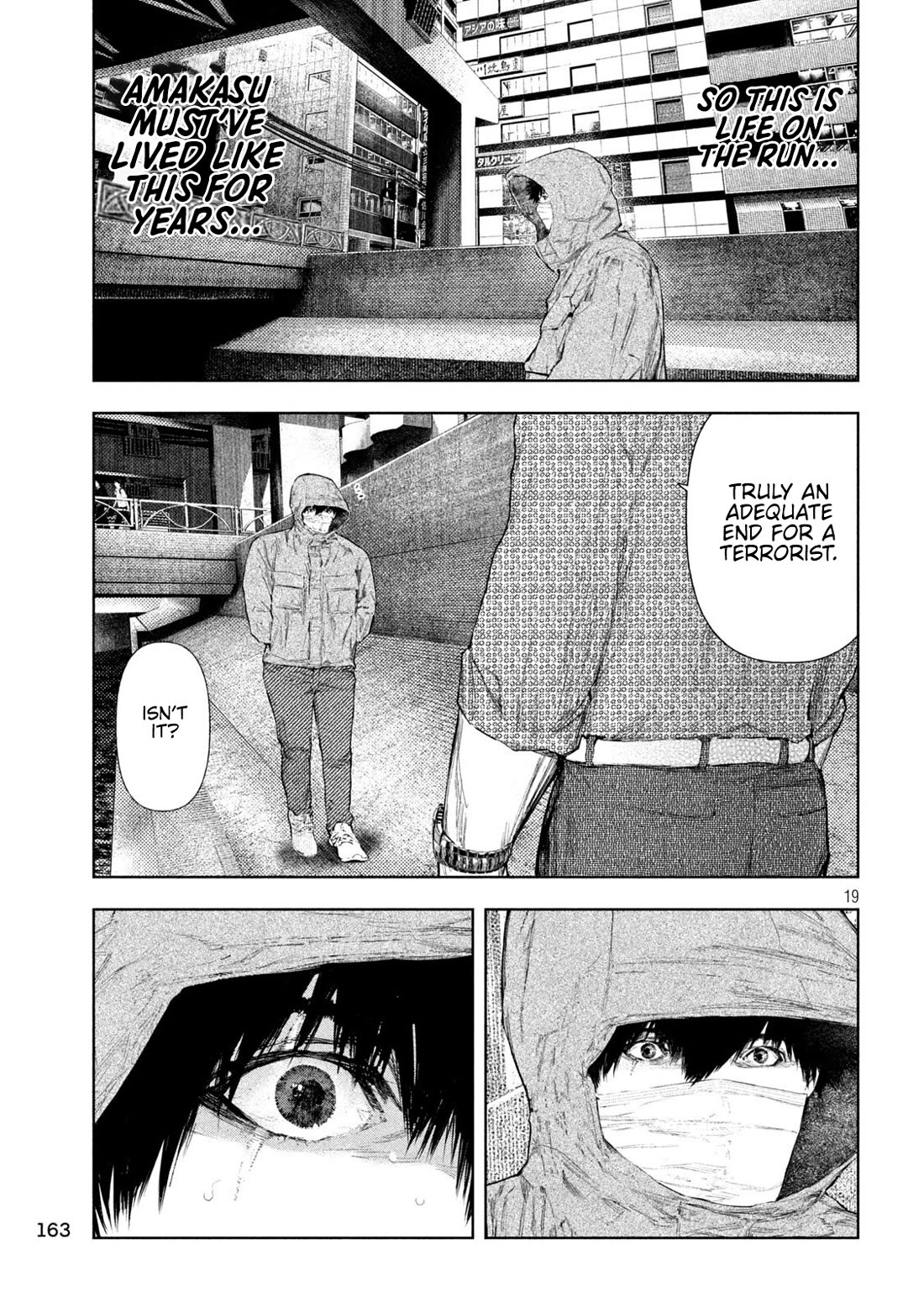 Amateur Vigilante chapter 72 page 19