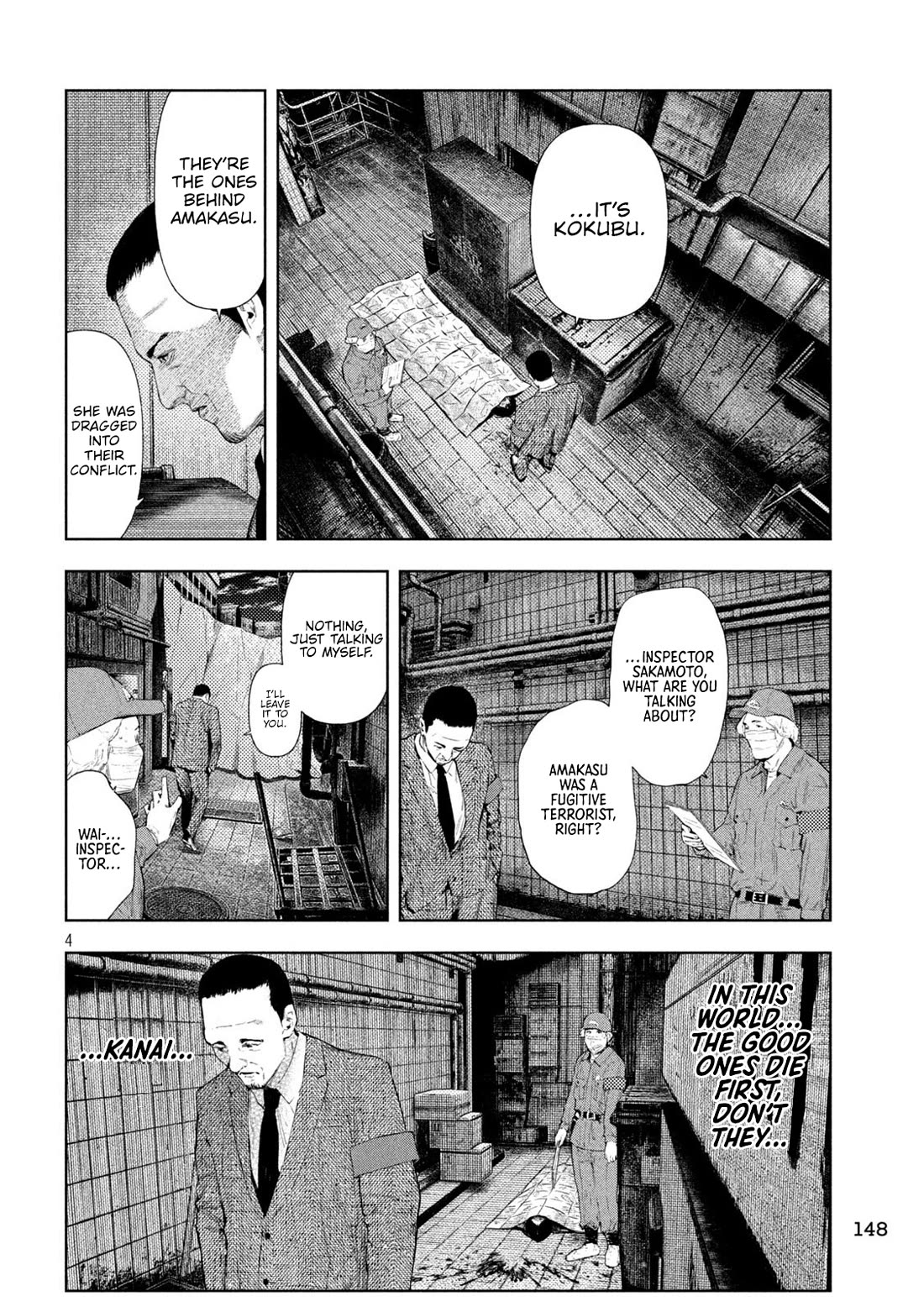 Amateur Vigilante chapter 72 page 4