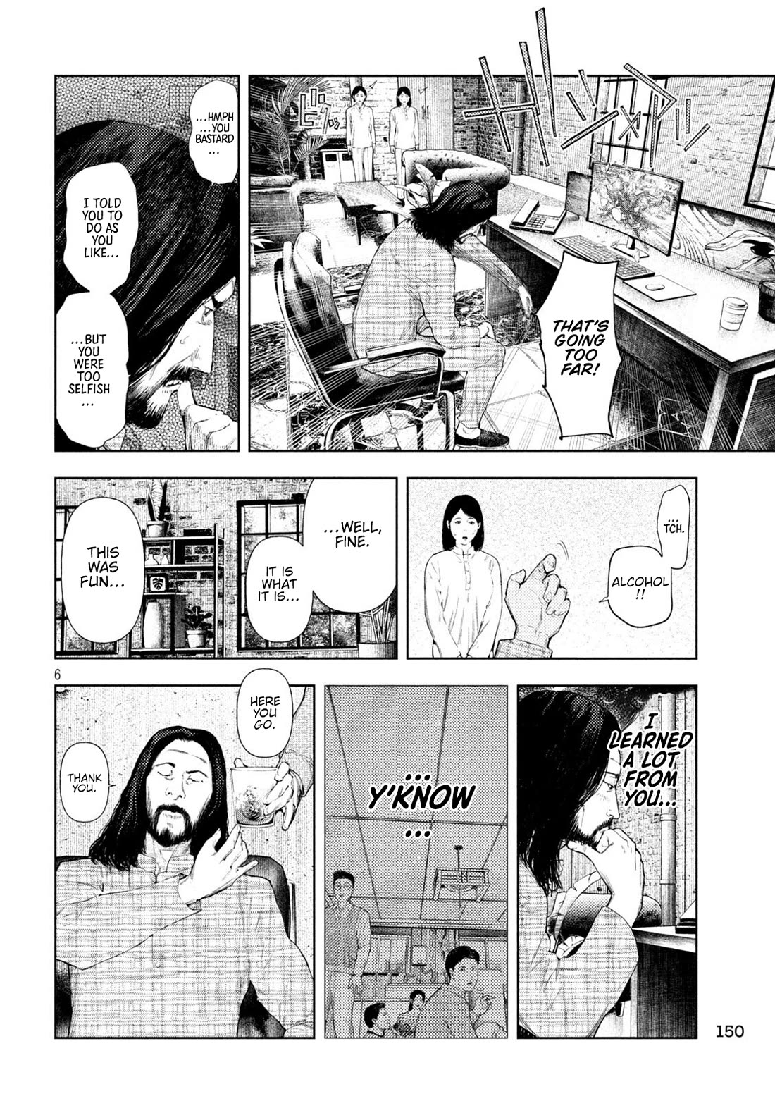 Amateur Vigilante chapter 72 page 6