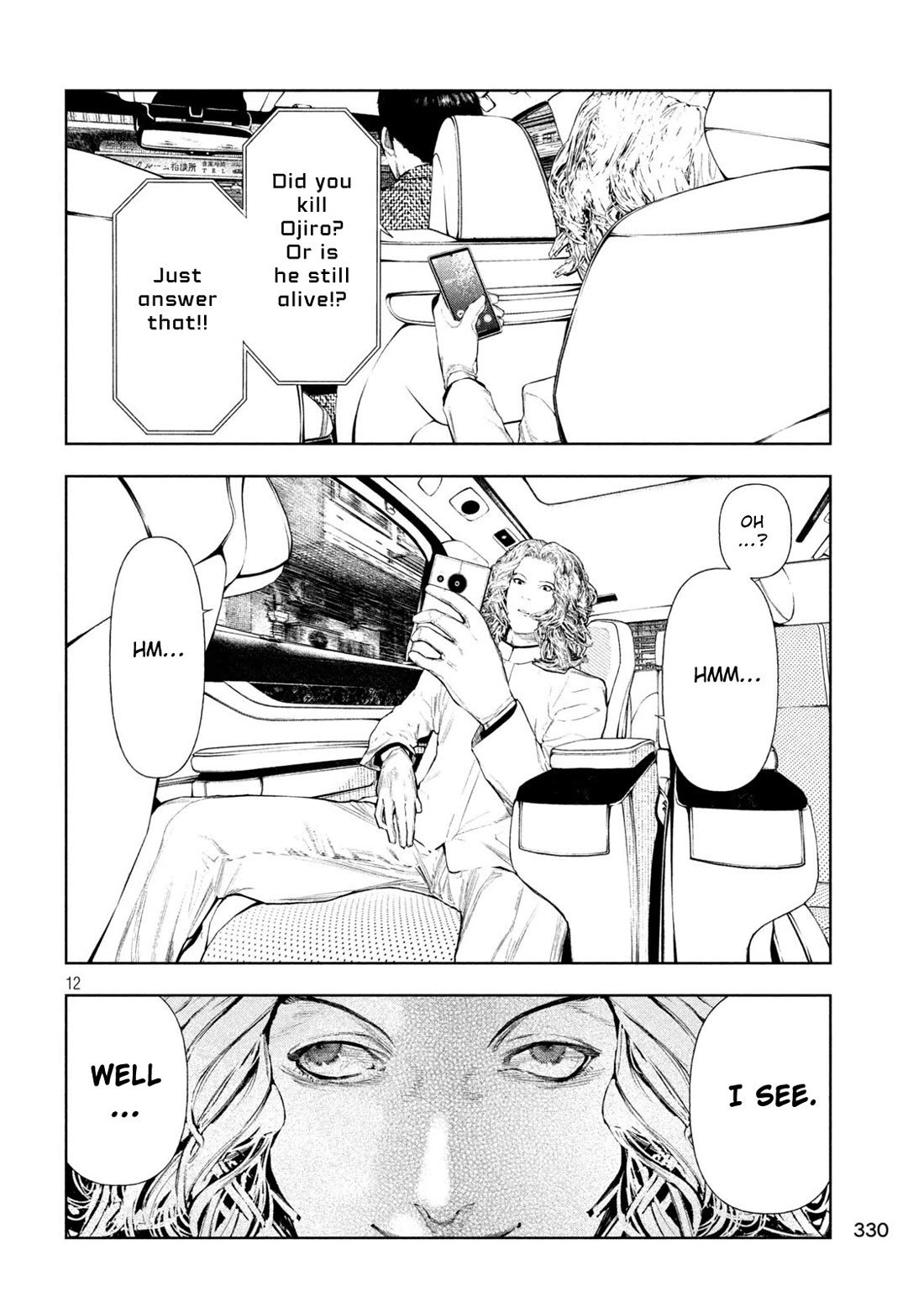 Amateur Vigilante chapter 74 page 12