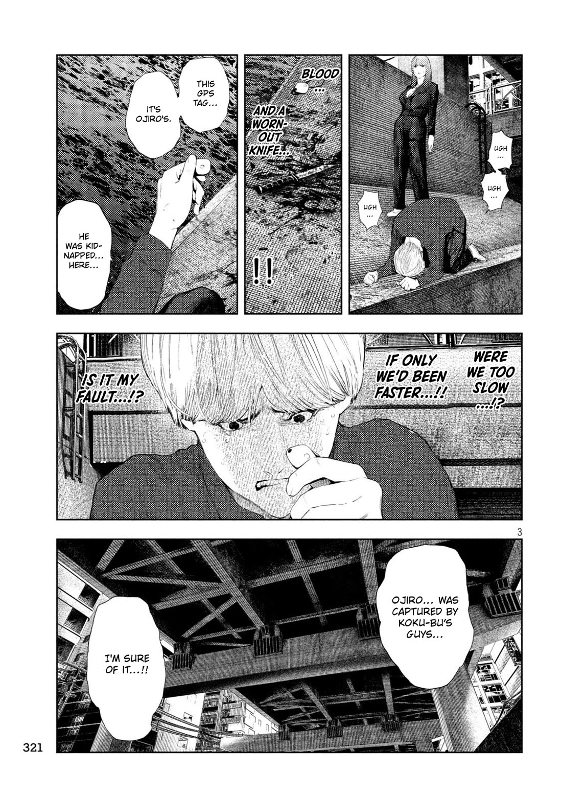 Amateur Vigilante chapter 74 page 3