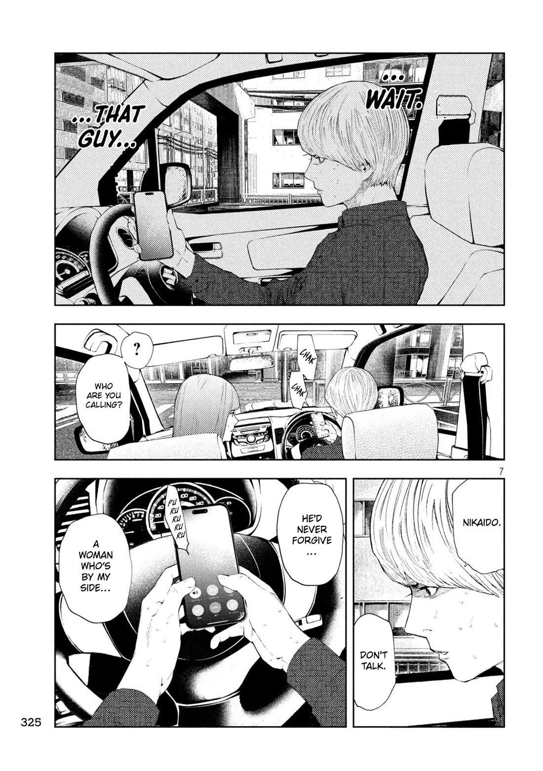 Amateur Vigilante chapter 74 page 7