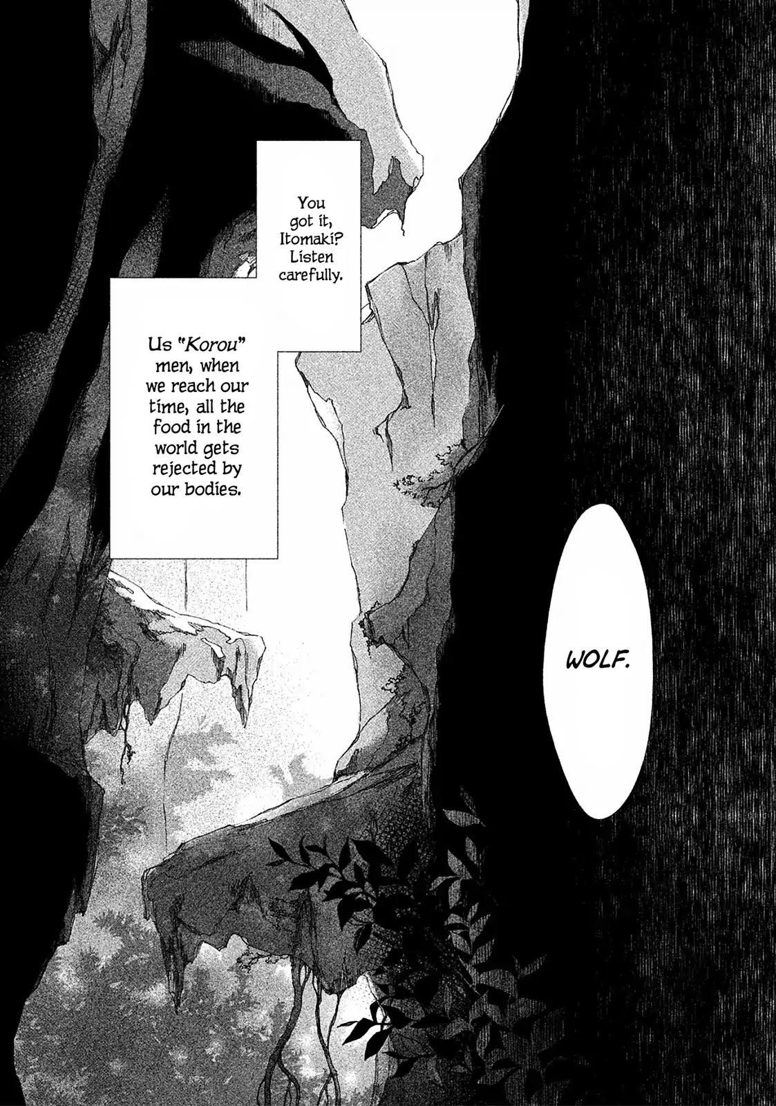 Amegashi chapter 1 page 19