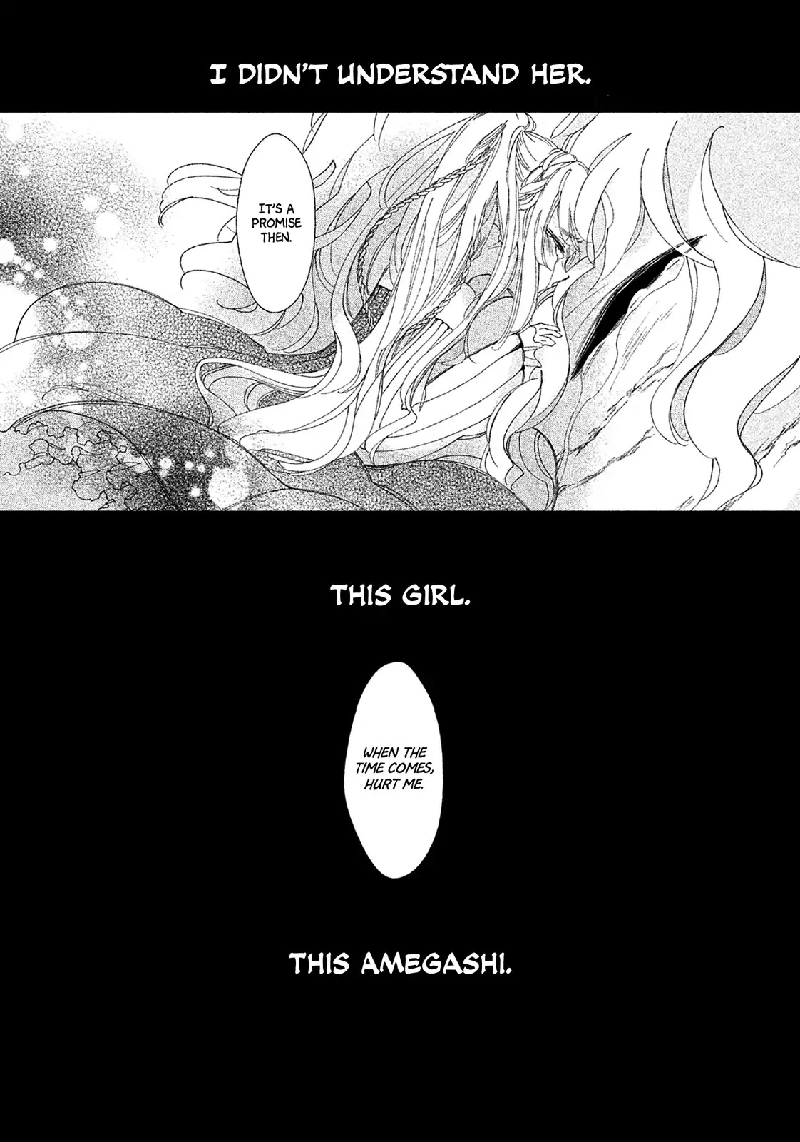 Amegashi chapter 1 page 42