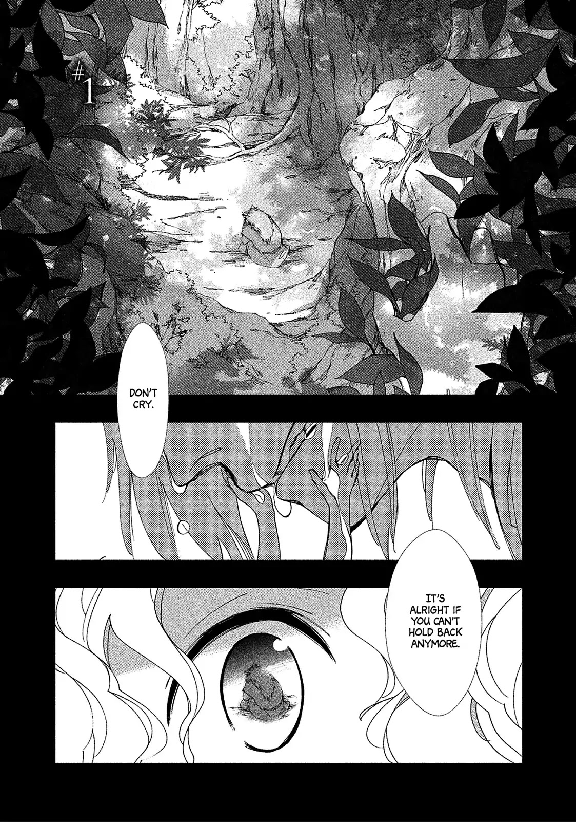 Amegashi chapter 1 page 5