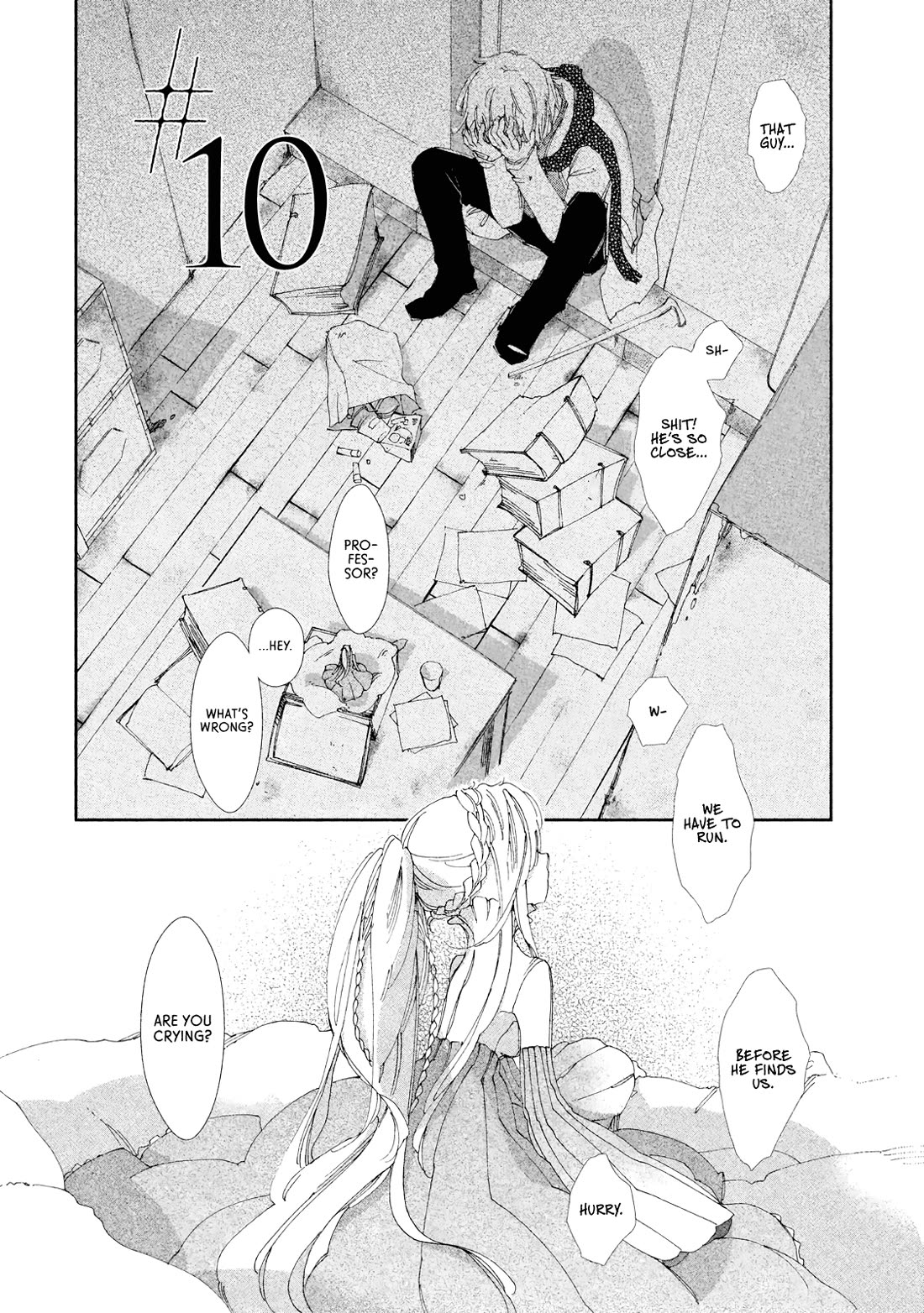 Amegashi chapter 10 page 3