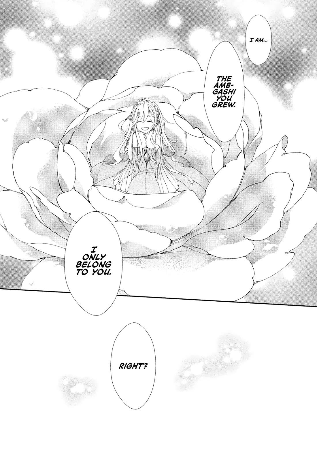 Amegashi chapter 10 page 30