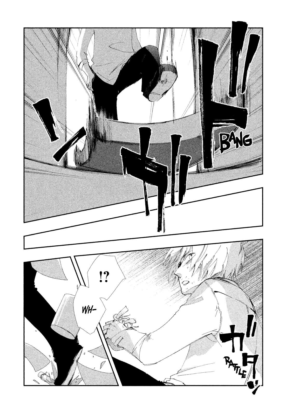 Amegashi chapter 10 page 32