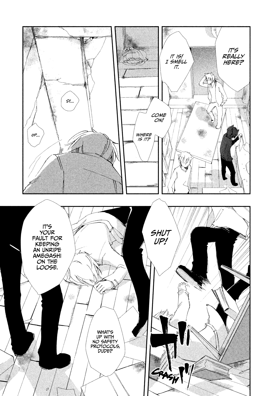 Amegashi chapter 10 page 34