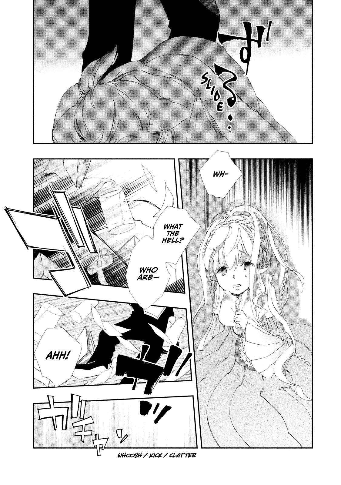 Amegashi chapter 10 page 37