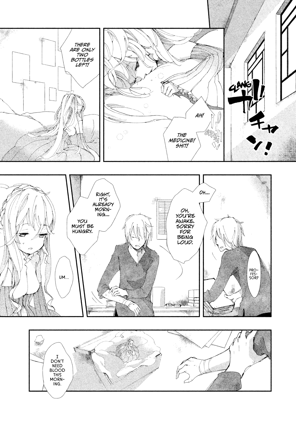 Amegashi chapter 10 page 4