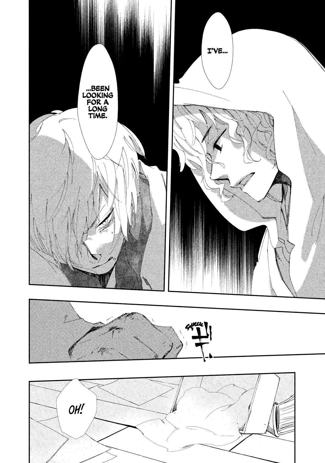 Amegashi chapter 10 page 40