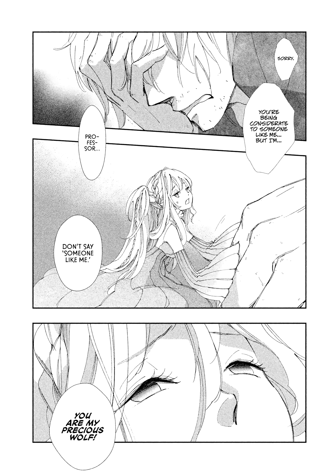 Amegashi chapter 10 page 6