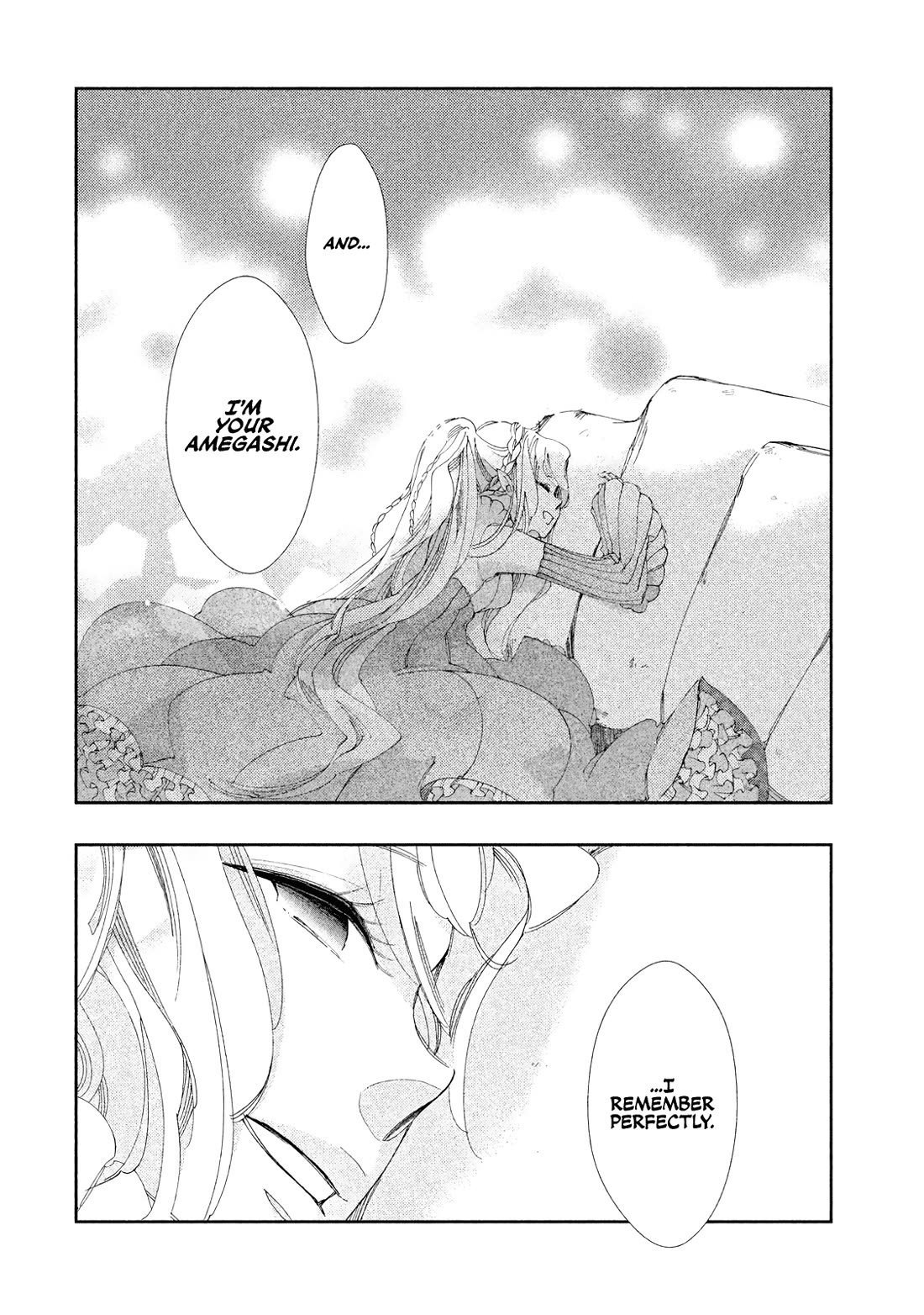 Amegashi chapter 10 page 7