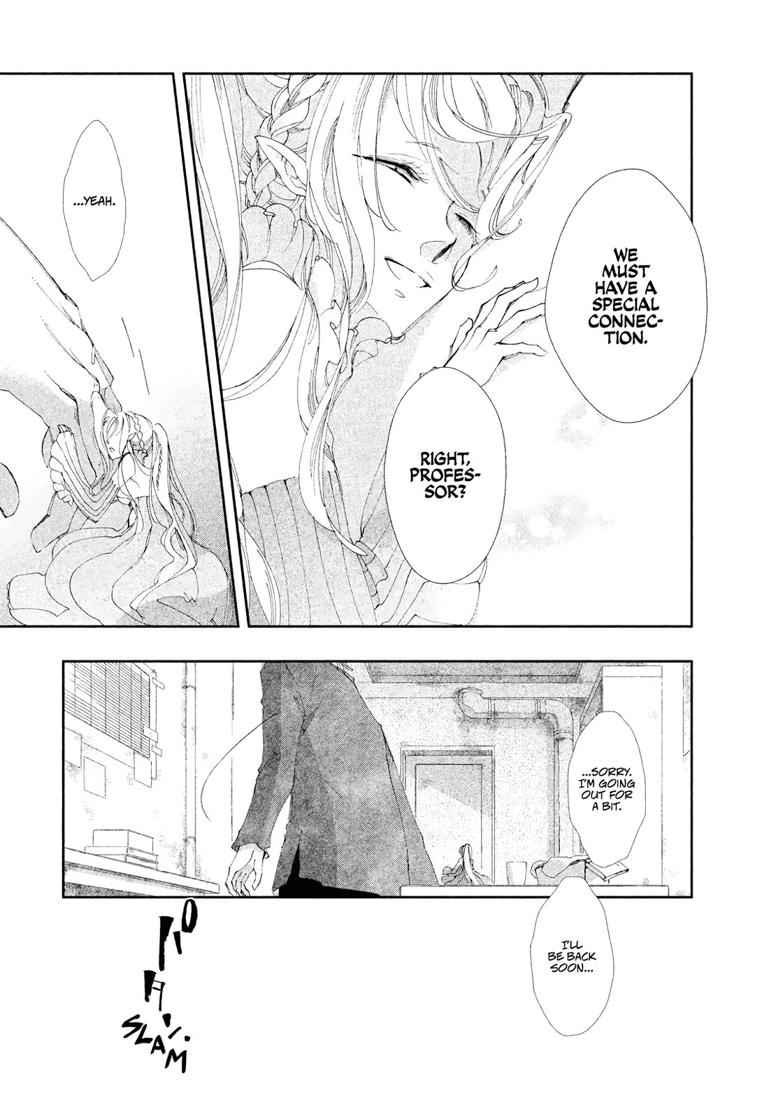 Amegashi chapter 10 page 9