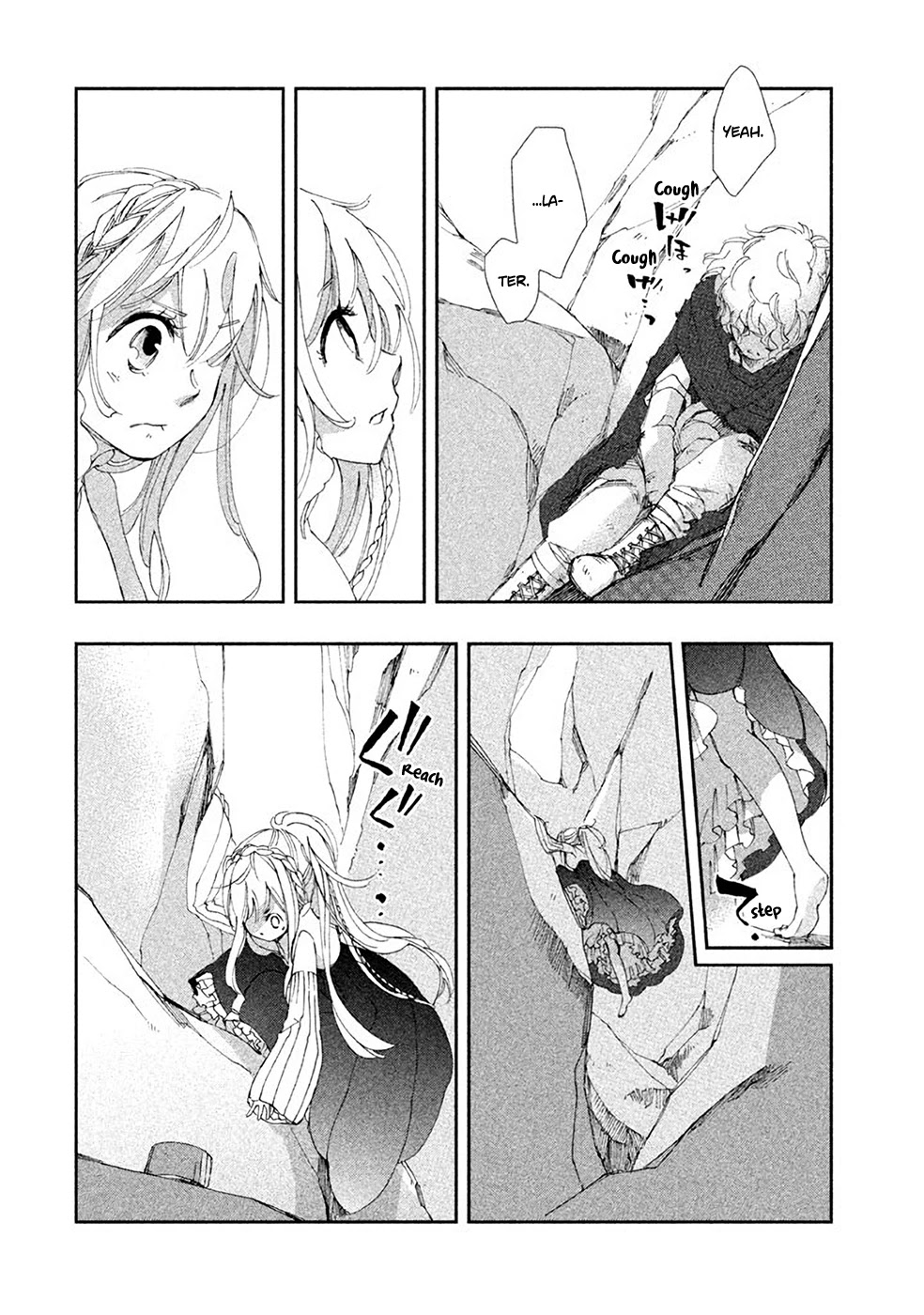 Amegashi chapter 2 page 13