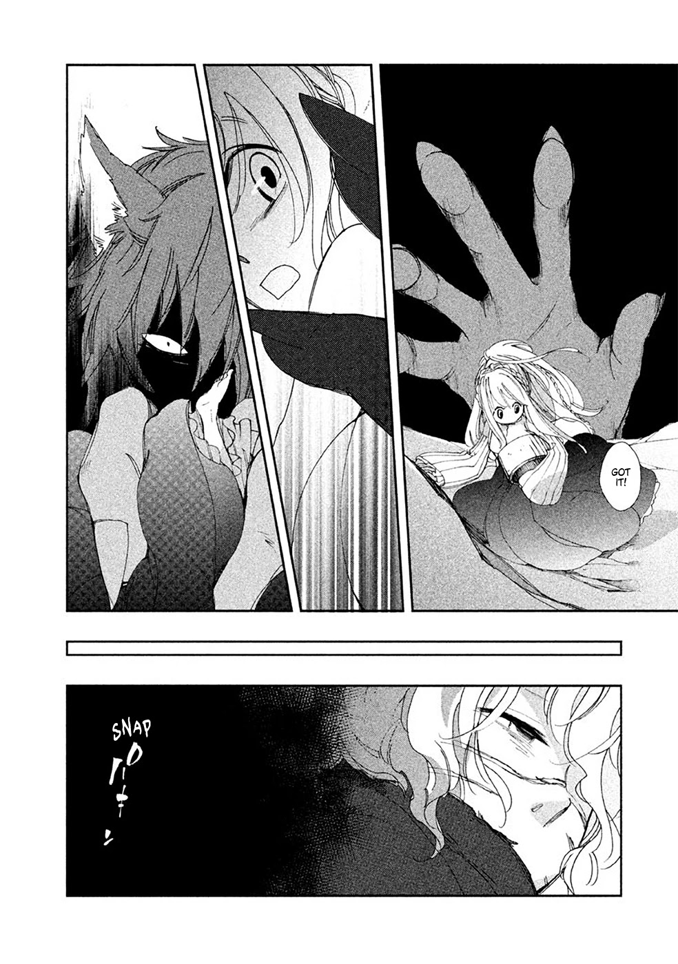 Amegashi chapter 2 page 14