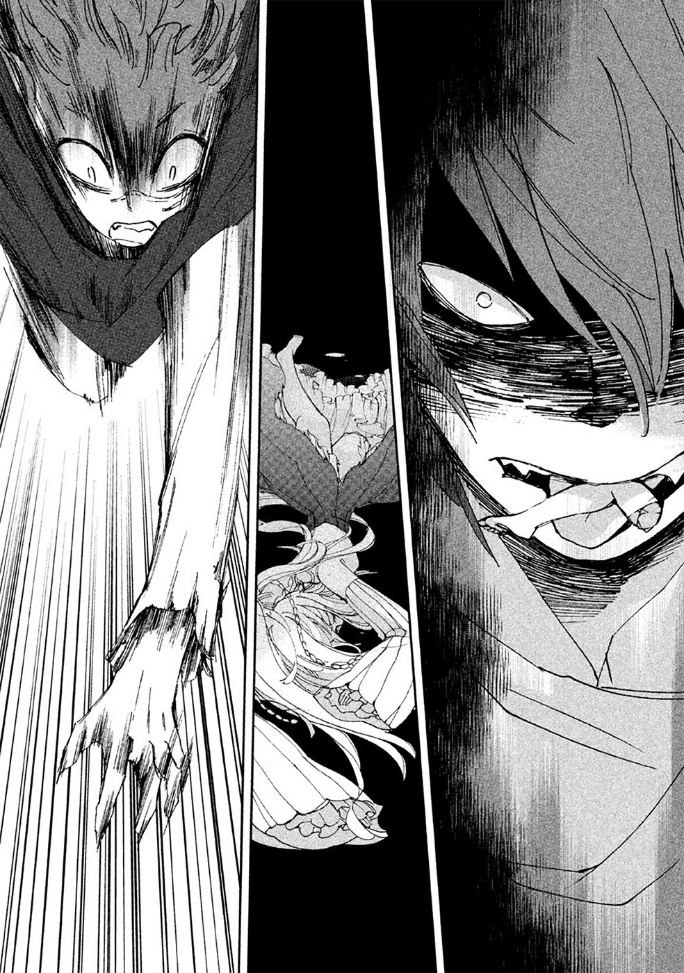 Amegashi chapter 2 page 16