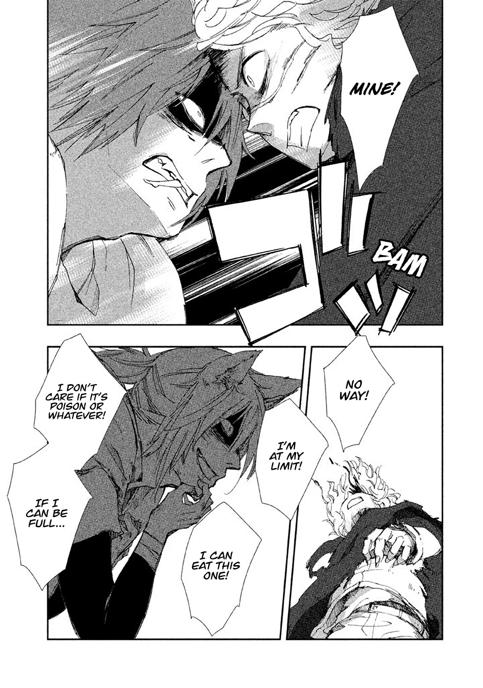 Amegashi chapter 2 page 18
