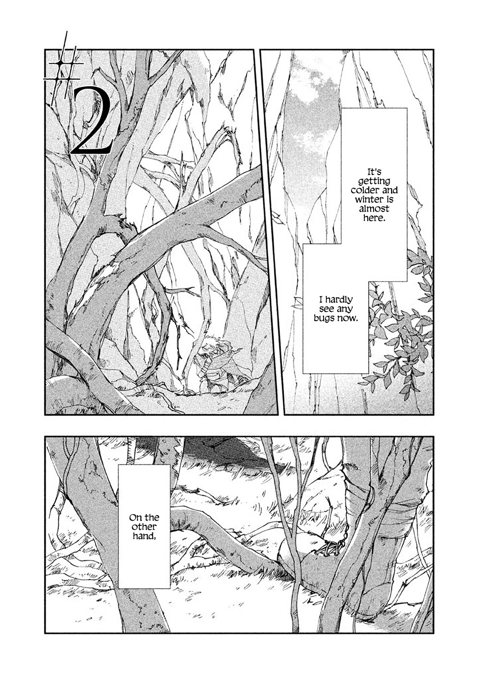 Amegashi chapter 2 page 2