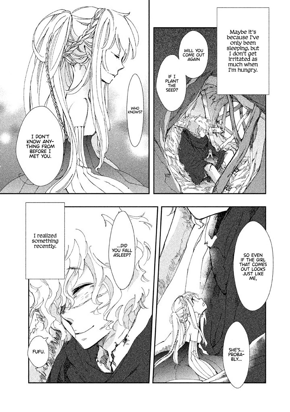 Amegashi chapter 2 page 26