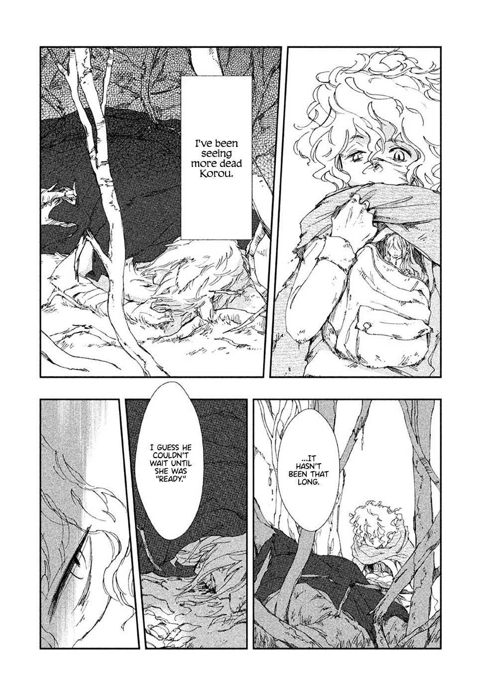 Amegashi chapter 2 page 3
