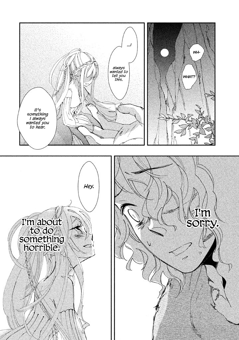 Amegashi chapter 2 page 34
